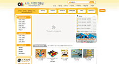 Desktop Screenshot of dominoshop.kr